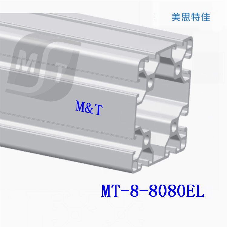 鋁材加工常見15個(gè)問題