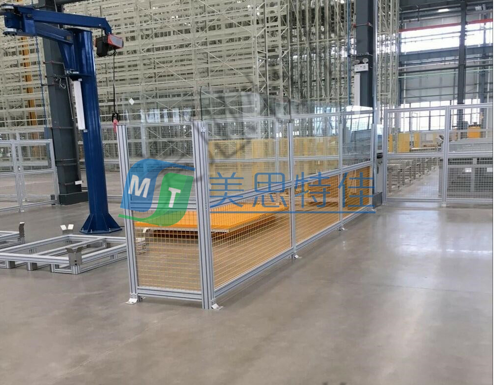 防護欄 (1).jpg